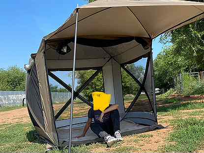 Шатер палатка куб летний