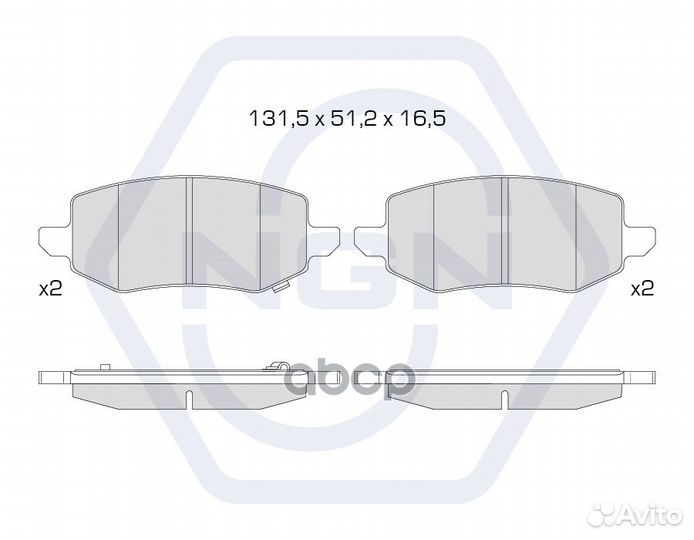 Колодки тормозные дисковые керамические зад