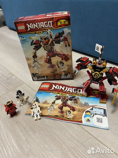 Lego Ninjago оригинал
