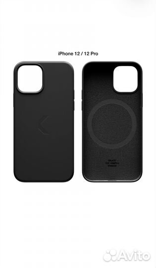 Силиконовый чехол iPhone 12/12 Pro MagSafe