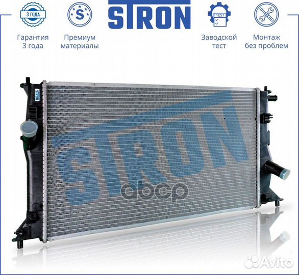 Радиатор двигателя mazda (5) 2005 - 2010 RF7J