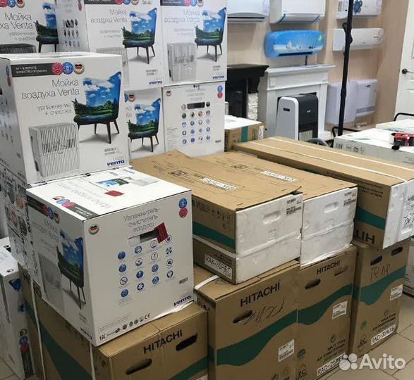 Кондиционер