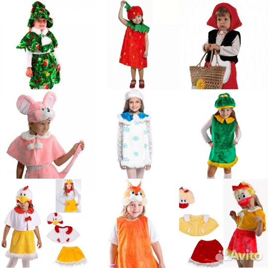 Новогодние костюмы новые