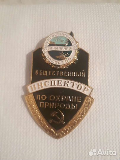 Знаки лотами разная тематика