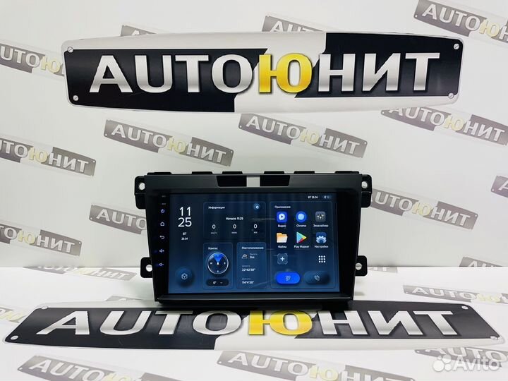 Mazda CX7 2009-2012 Teyes X1 Магнитола