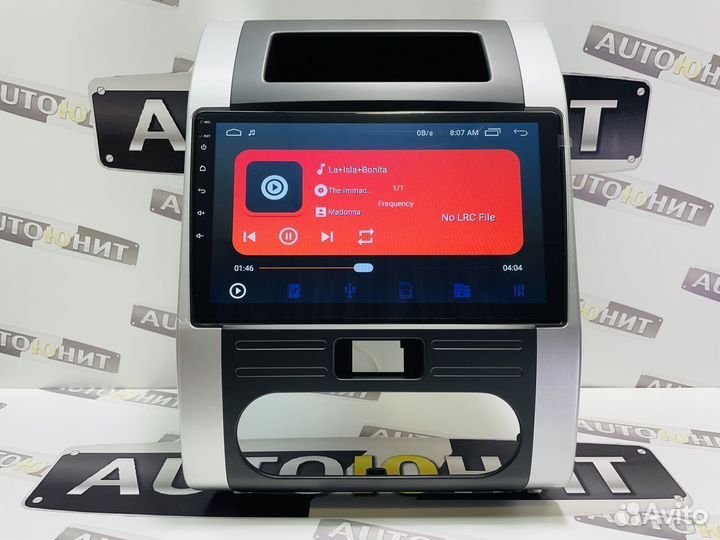 Nissan X-Trail 2007-2015 Магнитола AMP 2+16