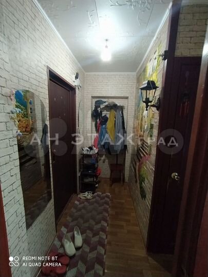 2-к. квартира, 39,3 м², 5/5 эт.