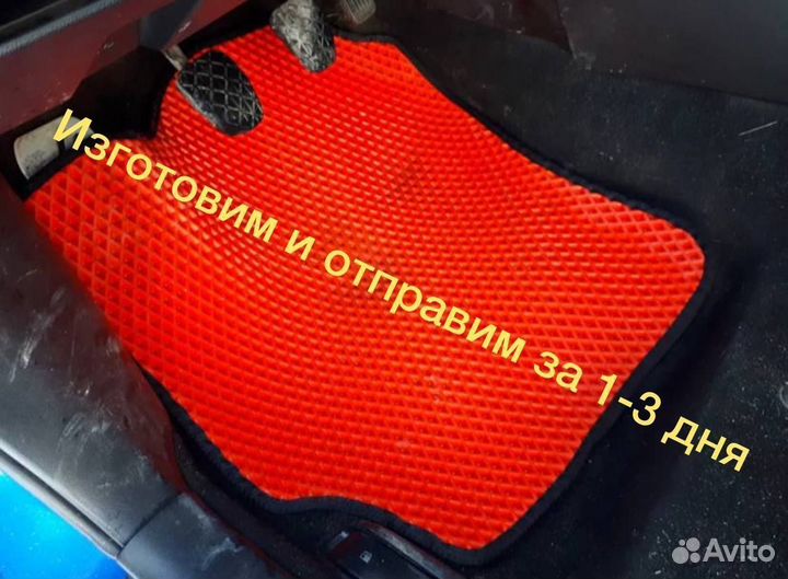 Автоковры водительские EVA Nissan Bassara JU30 Ева