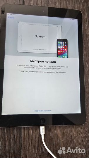 Планшет Apple iPad Air