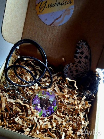 Кулон подвеска