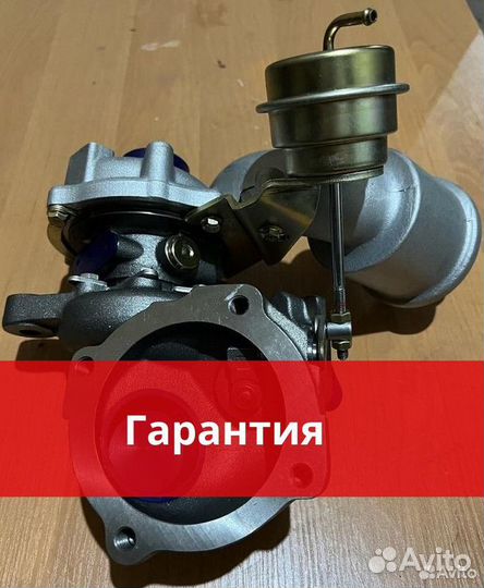 Турбина новая 5303-970-0052 Audi A3/ VW /Skoda 1.8