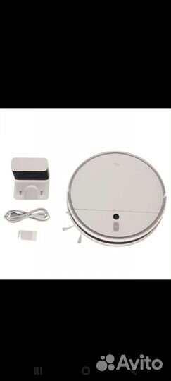 Робот-пылесос Xiaomi Mi Robot Vacuum-Mop 2 RU