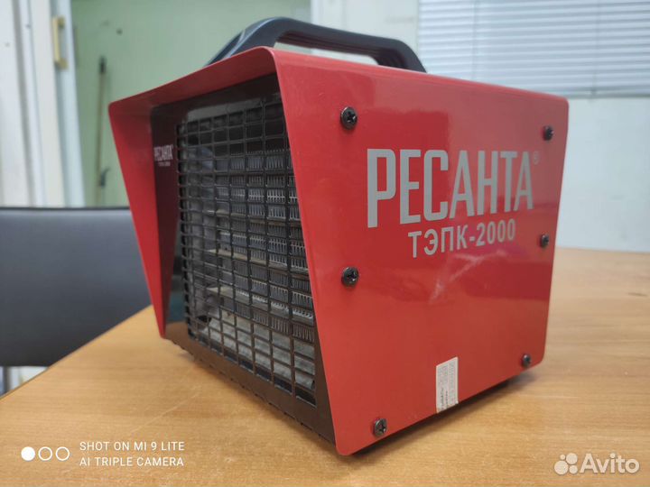 Электрическая тепловая пушка ресанта тэпк-2000