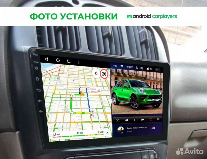 Автомагнитола Teyes на Chrysler