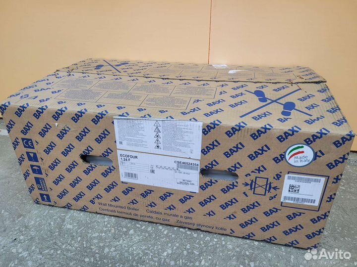 Газовый котел baxi двухконтурный 24 квт