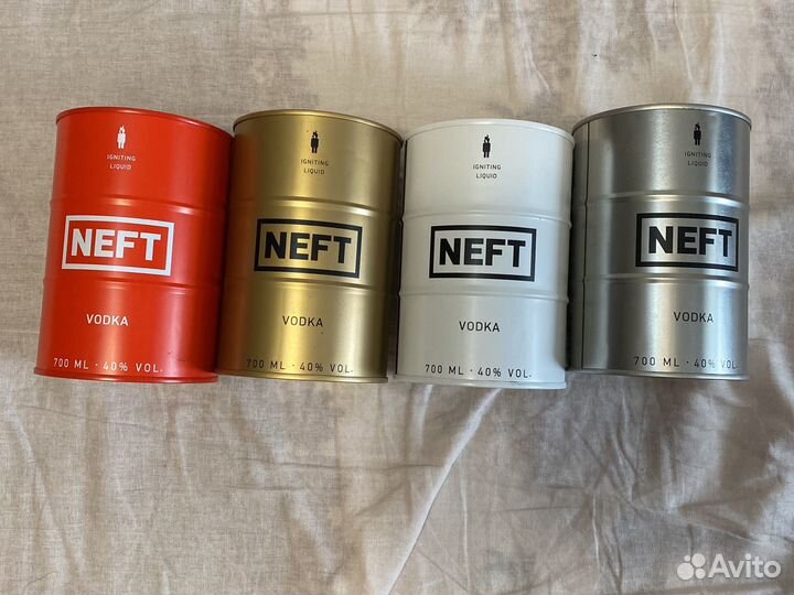 Банки из под водки