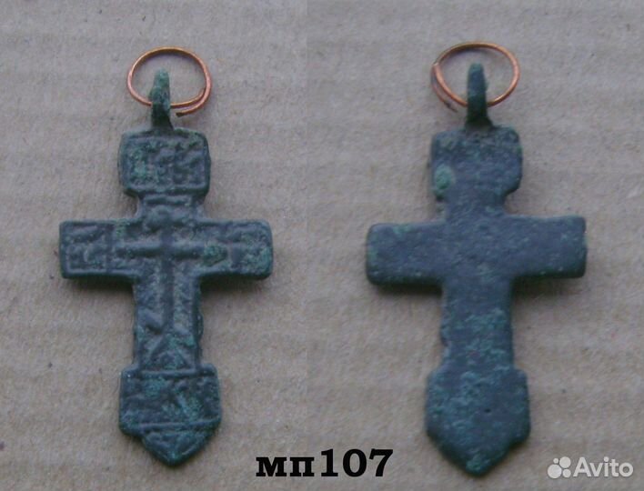 Старинные крестики №3