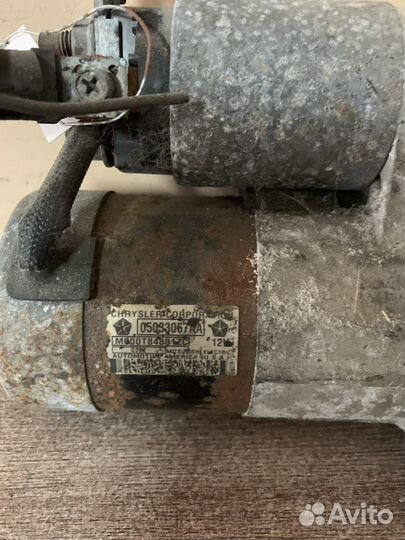 Стартер Додж Стратус (chrysler sebring)