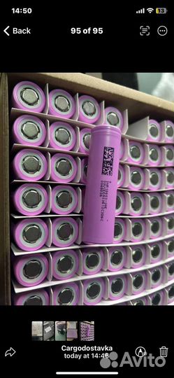 Аккумулятор 18650