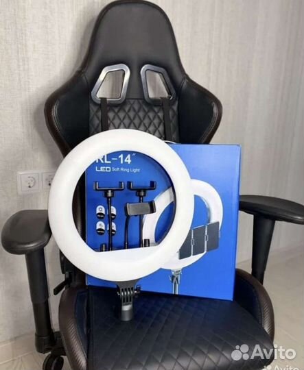 Кольцевая лампа со штативом