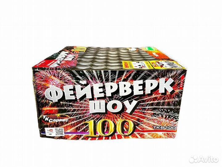 Салют Фейерверк «Фейерверк Шоу»