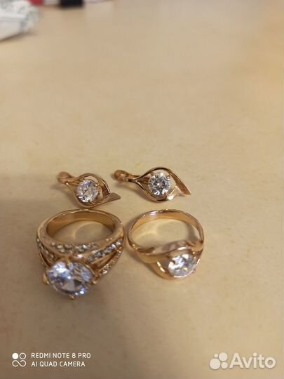 Бижутерия пакетом ОАЭ