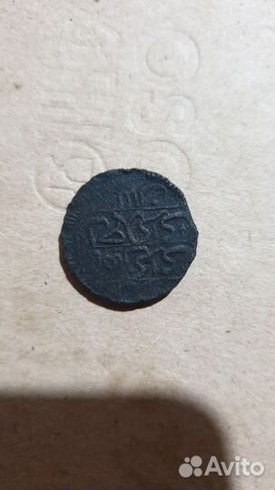 Деньга шахин герея пятый год правления