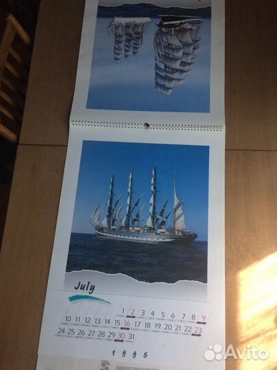 Ретро фирменные настенные календари