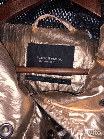 Серебристый плащ Maison Scotch