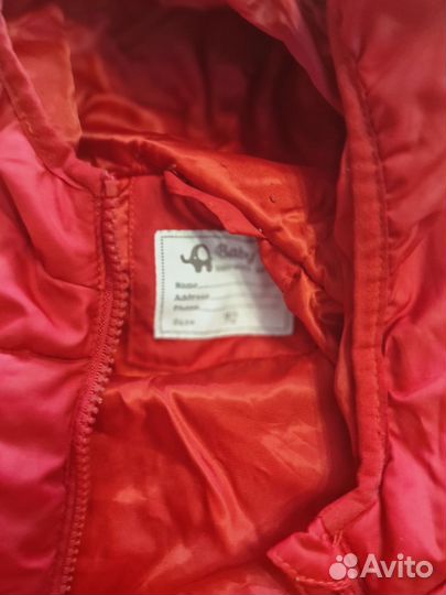 Куртка демисезонная 92