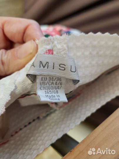 Юбка amisu 40 42