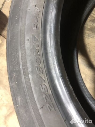 Hankook Kinergy EX H308 225/50 R17 94V