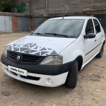 Renault Logan 1.4 MT, 2006, 267 000 км, с пробегом, цена 235 000 руб.