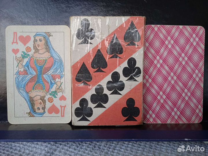 Игральные карты