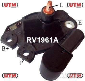 Регулятор генератора