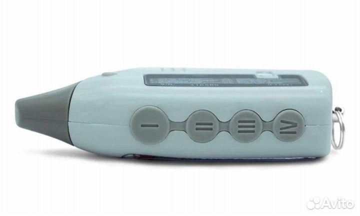 Новый Брелок Scher Khan Magicar 5