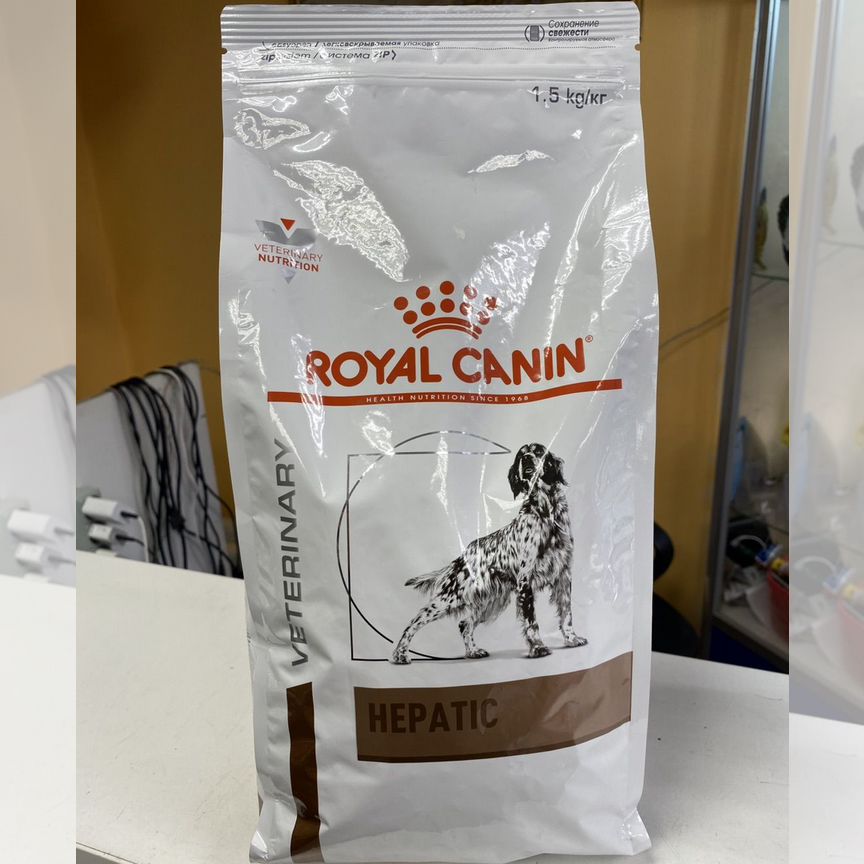 Корм для собак royal canin hepatic 1.5кг