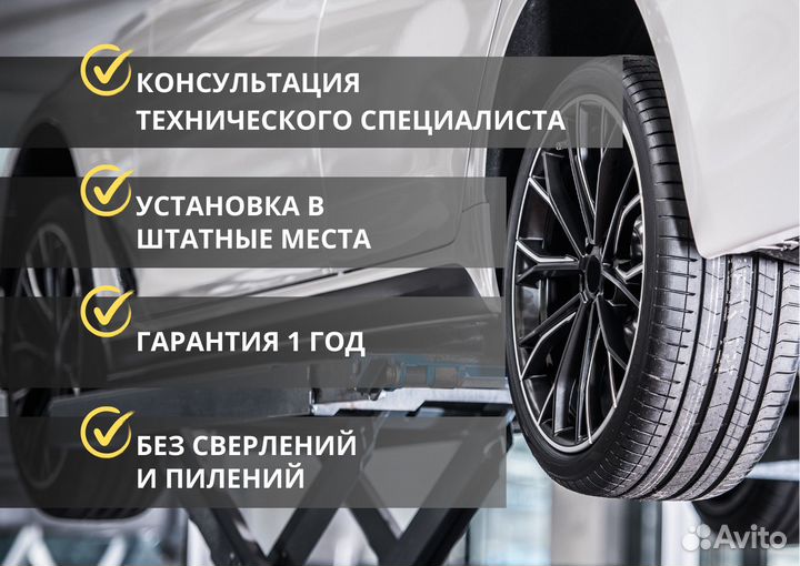 Доводчики дверей Acura MDX 2014-2018