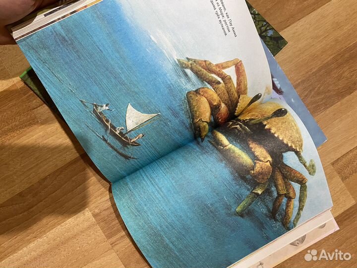 Книги детские 3шт вместе