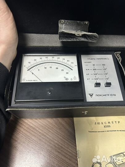 Люксметр ю116