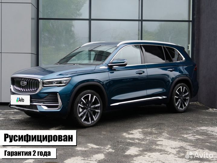 Geely Monjaro 2.0 AT, 2023