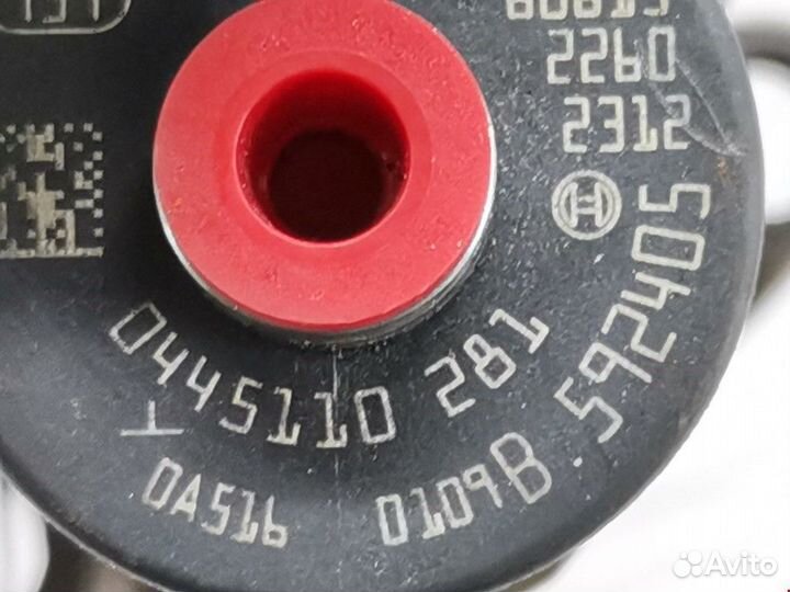 Форсунка Peugeot 307 рест. 2008