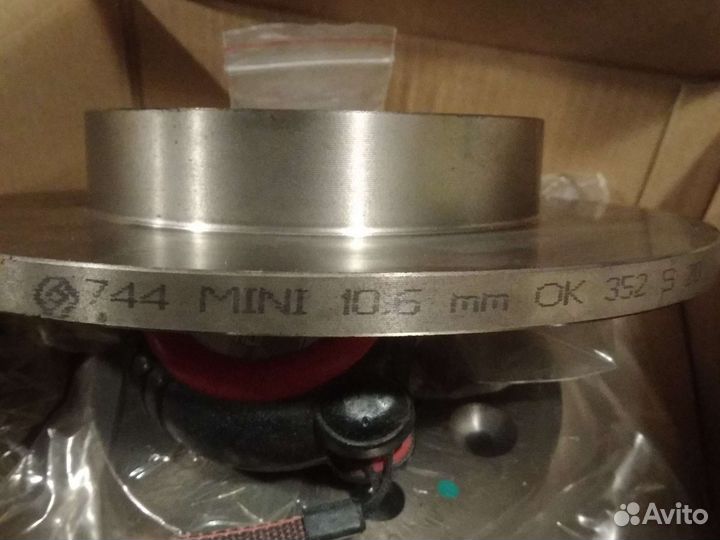 Диски тормозные передние Renault 6001549211