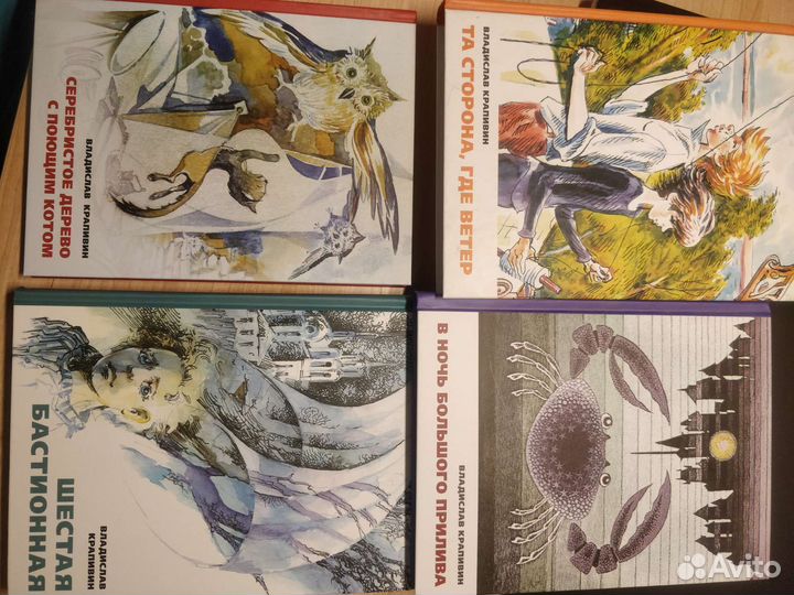 Владислав Крапивин. Новые книги