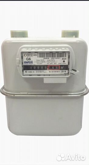 Счётчики газа MètrixG6, G10, G16(Польша)