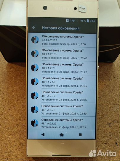 Sony Xperia XA1 Dual, 3/32 ГБ