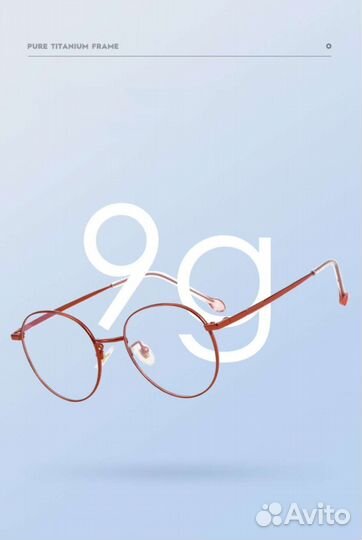 Очки для зрения-0.75 с асферическими линзами