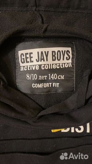 Спортивный костюм утепленный