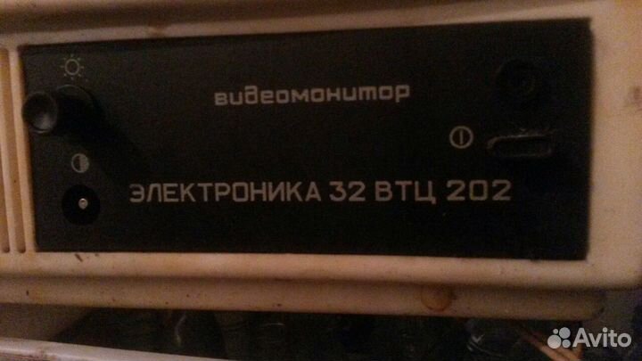 Советский монитор Электроника