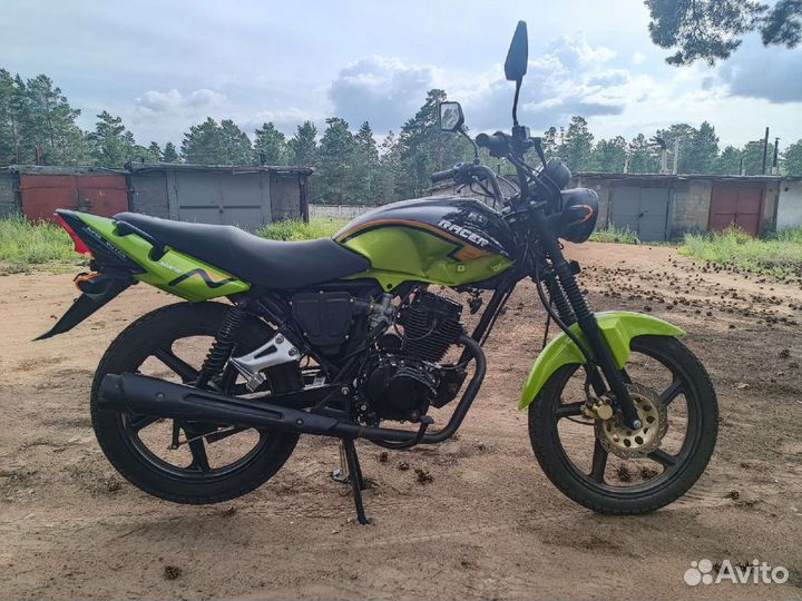 Racer Tiger 150-23